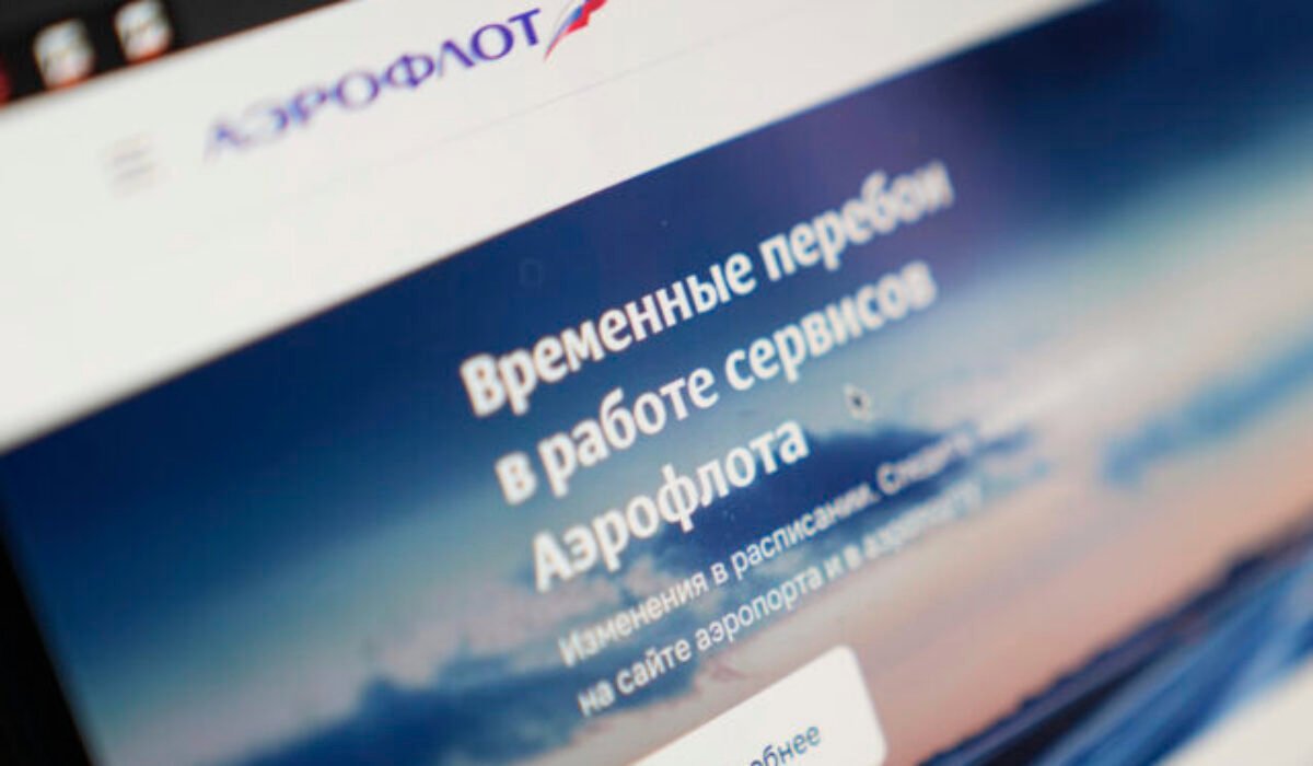 Aeroflot v Moskve zrušil takmer 50 letov pre kybernetický útok