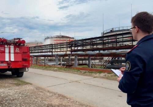 Ukrajinský dron zasiahol rafinériu ruskej firmy Bašnefť 1400 kilometrov od frontu