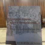 Prezentácia slovenskej kultúry v priestoroch MGIMO univerzity