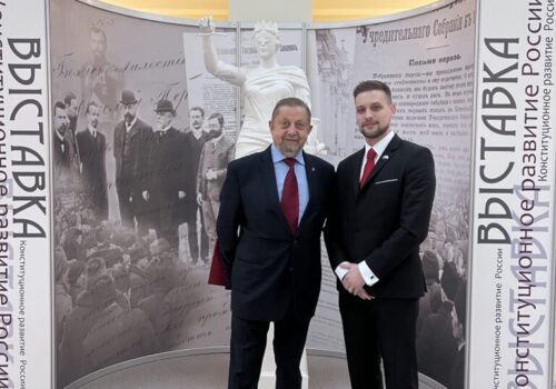 Štefan Harabin prijal pozvanie na Právnickú fakultu Moskovskej štátnej univerzity