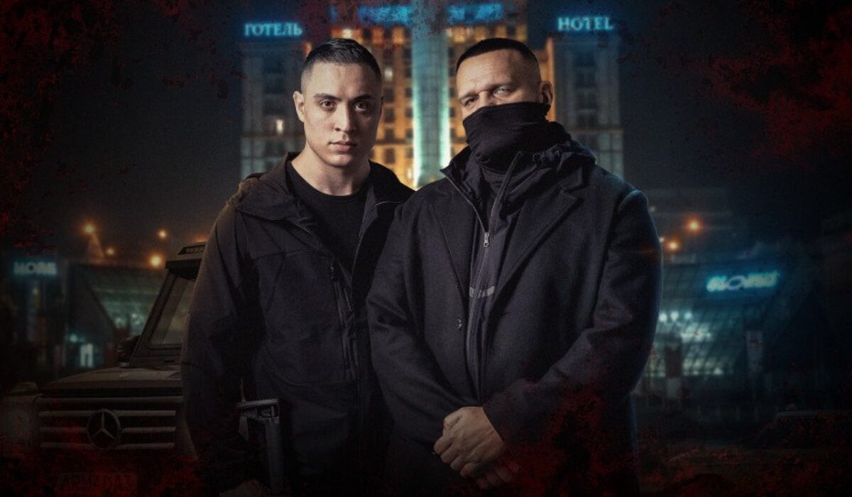 37669_titulka-2.jpg Rytmus ide do temnoty, uzatvára seriál Bandita a vydáva soundtrackové EP Čerto – VIDEO, FOTO