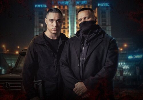 Rytmus ide do temnoty, uzatvára seriál Bandita a vydáva soundtrackové EP Čerto – VIDEO, FOTO