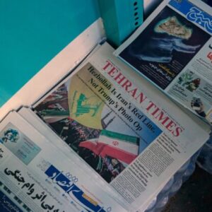 Spojené arabské emiráty sa údajne zapojili do útokov na Irán, tvrdí Wall Street Journal