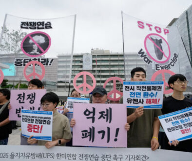 47541_united_states_koreas_42492-640x420.jpg